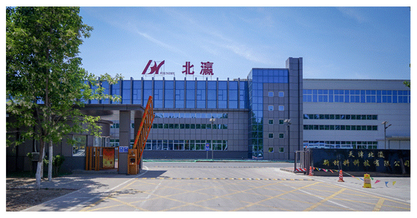 Tianjin Beiying Foundry Co., Ltd.