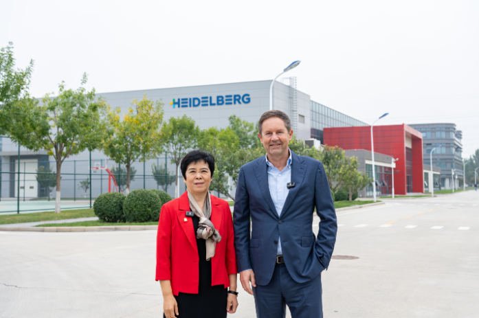 Global CEO of Heidelberger Druckmaschinen AG Visited Masterwork Group